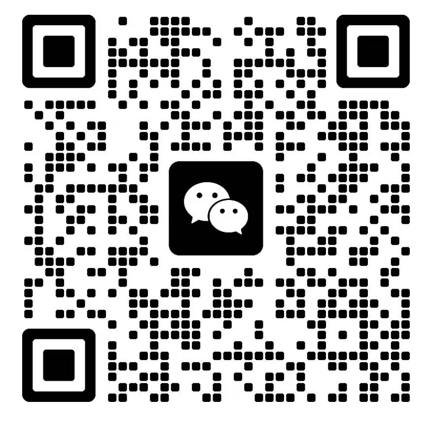 东子策跨境专属客服微信二维码